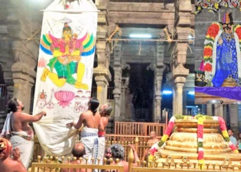 ஸ்ரீரங்கம் கோவில் – சித்திரை தேர்திருவிழா கொடியேற்றத்துடன் தொடக்கம்!