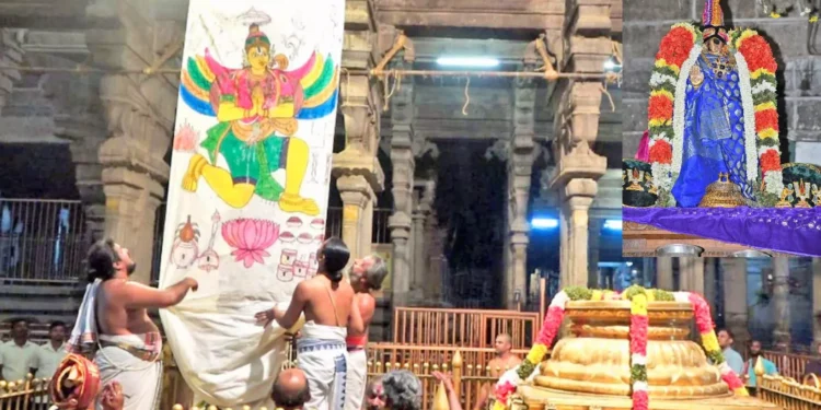 ஸ்ரீரங்கம் கோவில் – சித்திரை தேர்திருவிழா கொடியேற்றத்துடன் தொடக்கம்!