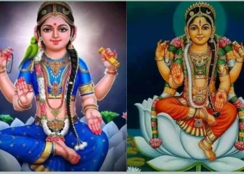 பாலா திரிபுரசுந்தரி