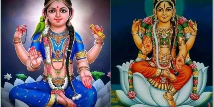 பாலா திரிபுரசுந்தரி