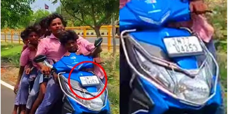 டேய் தம்பிகளா இது கார் இல்ல… திருந்துங்கடா..!