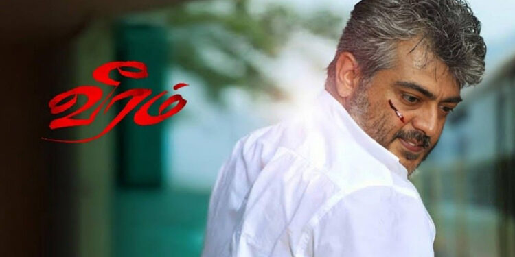 மீண்டும் வெளியாகும் வீரம் படம் ! கொண்டாட்டத்தில் ரசிகர்கள்