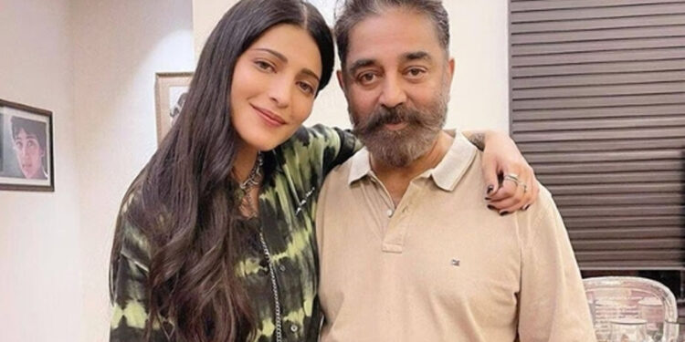 கமல் விவகாரத்தை பற்றி பேசிய மகள் ஸ்ருதி