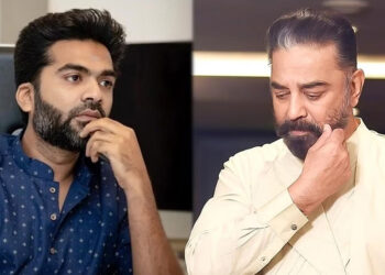 கமலிடம் பிரச்சனை செய்த சிம்பு