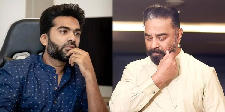 கமலிடம் பிரச்சனை செய்த சிம்பு