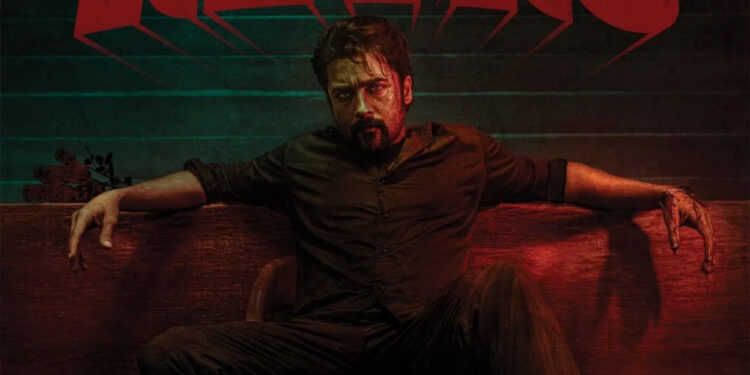 ரெட்ரோ படத்தை பார்த்து சூர்யா கூறிய விமர்சனம் வெளியானது!