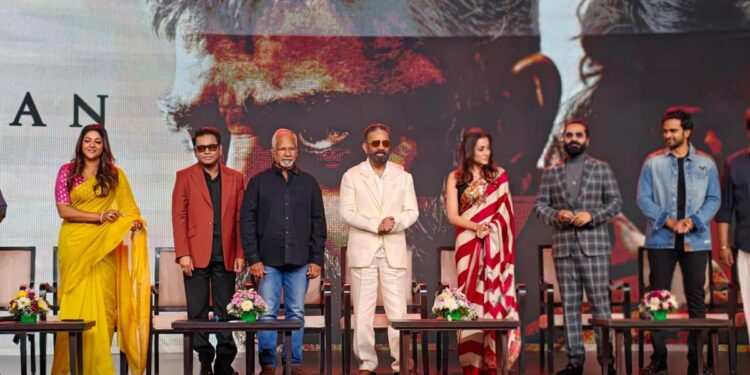 ‘தக் லைஃப்’ பட விழாவில் திருமணம் குறித்து வெளிப்படையாகப் பேசிய கமல், த்ரிஷா!