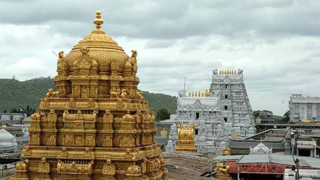 tirupati balaji temple