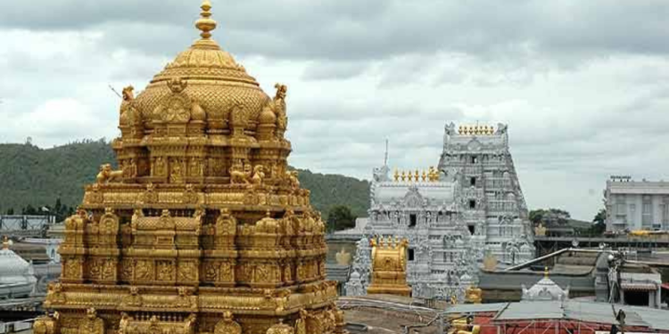 tirupati balaji temple