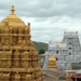 tirupati balaji temple