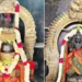 திருமண வரம் அருளும் சூரிய பகவான் சன்னதி