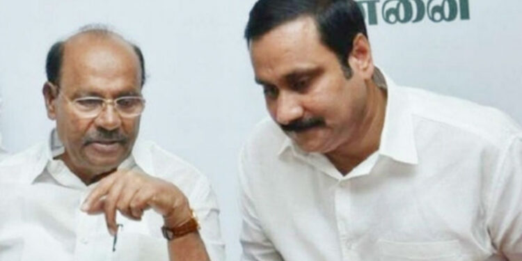 அன்புமணியுடன் மோதலா ? ராமதாஸ் விளக்கம் !