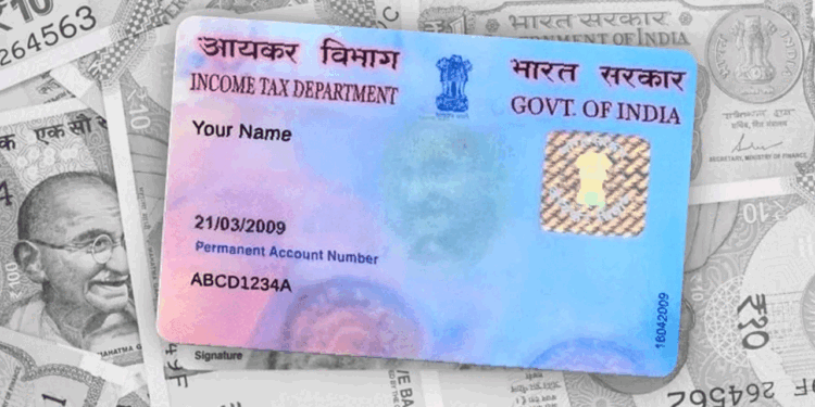 பான் கார்டு மூலம் ரூ.5 லட்சம் வரை கடன் பெறலாம்? பாதுகாப்பான வழிகாட்டல் இதோ!