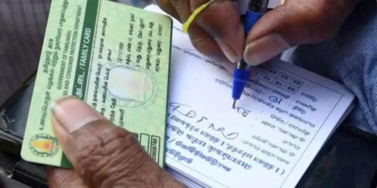 ரேஷன் கார்டுதாரர்களுக்கு முக்கிய அறிவிப்பு : விரல் ரேகை பதிவு மே 31ம் தேதிக்குள் அவசியம் !