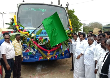 அரசு பேருந்து சேவை