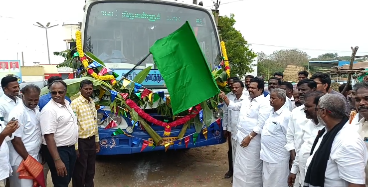 அரசு பேருந்து சேவை