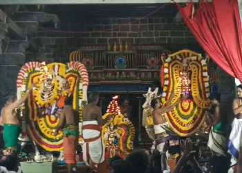 ஸ்ரீ பிரமபுரீஸ்வரர் கோயிலில் சகோபுரம் உற்ச்சவம்
