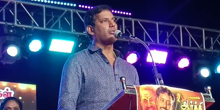 மிஸ் திருநங்கை விழாவில் நடிகர் விஷால் உணர்ச்சி வசீகர உரை