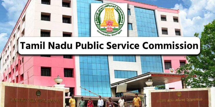 வாய்ப்பை சரியா பயன்படுத்துங்க – அரசு காலி பணியிடங்களுக்கு இன்று முதல் விண்ணப்பிக்கலாம்!.