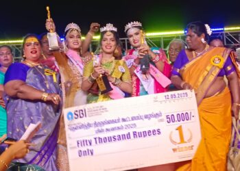 மிஸ் கூவாகம் 2025