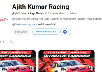 யூடியூப் சேனல் ஆரம்பித்த AK.. ! எதற்கு சேனல்..?