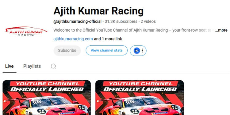 யூடியூப் சேனல் ஆரம்பித்த AK.. ! எதற்கு சேனல்..?