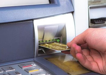 ஏ.டி.எம். கட்டண உயர்வு… எப்போது.. ?