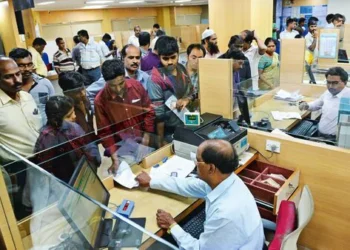 உங்கள் வங்கி 436 ரூபாய் பிடிக்கிறாங்களா? நிறுத்த இதோ டிப்ஸ்