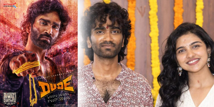 கையில் தாலியுடன் பிரதீப் ரங்கநாதன் !