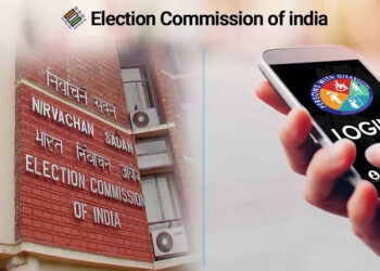 அனைத்து தோ்தல் சேவைகள், தகவல்கள் உள்ளடக்கி ஒரே செயலி!