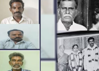 ஈரோடு இரட்டை கொலை வழக்கு – 4 பேர் கைது