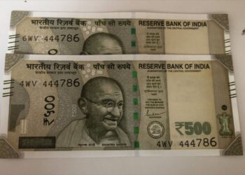 கள்ள நோட்டை கண்டுபிடிக்க APP – RBI அதிரடி