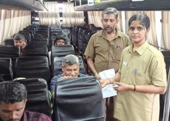 மதுரை அரசு போக்குவரத்துக் கழகத்தில் முதல் பெண் நடத்துநர்