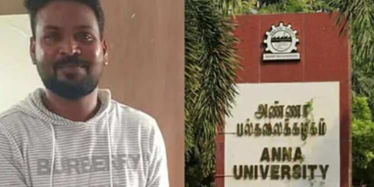 அண்ணா பல்கலைக்கழக பாலியல் வன்கொடுமை வழக்கில் ஞானசேகரன் குற்றவாளி என நீதிமன்ற தீர்ப்பு