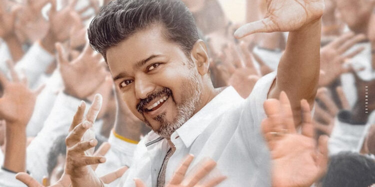 விஜய்யின் ‘ஜனநாயகன்’ பட டீஸர் !!