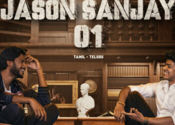 விஜய் மகன் சஞ்சய் இயக்கும் முதல் படத்தின் பட்ஜெட் ?
