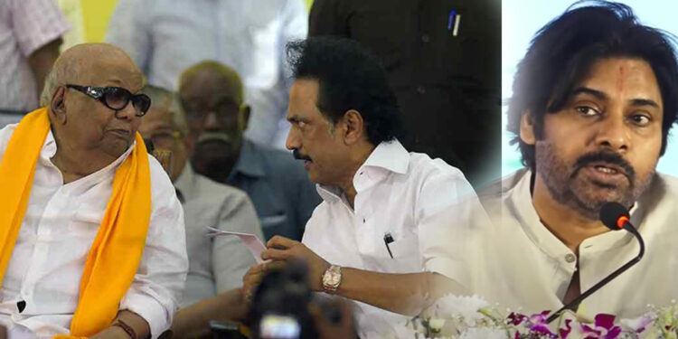 இரட்டை வேடத்தில் திமுக கில்லாடி… கருணாநிதி VS ஸ்டாலின் – பவன் கல்யாண்