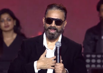 கமல்ஹாசனின் கருத்துக்கு கர்நாடகாவில் கடும் எதிர்ப்பு ; ‘தக் லைஃப்’ பேனர்கள் கிழிப்பு !