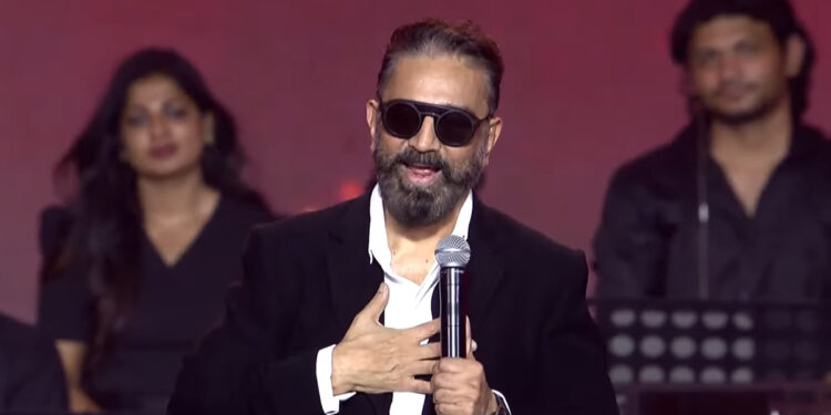 கமல்ஹாசனின் கருத்துக்கு கர்நாடகாவில் கடும் எதிர்ப்பு ; ‘தக் லைஃப்’ பேனர்கள் கிழிப்பு !