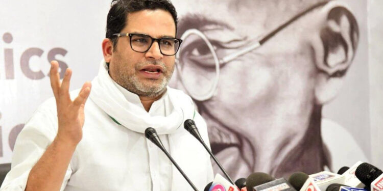 “சாதிவாரி கணக்கெடுப்பால் மட்டும் முன்னேற்றம் ஏற்படாது” – பிரசாந்த் கிஷோர்