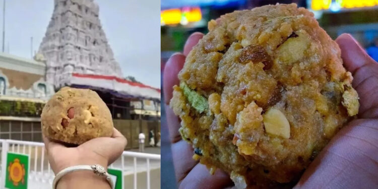 திருப்பதி லட்டில் இத்தனை வகை இருக்கு.. உங்களுக்கு தெரியுமா?