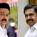 “தவழ்ந்தீர்களா? ஊர்ந்தீர்களா?” – முதலமைச்சரை சாடிய எடப்பாடி பழனிசாமி