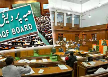 வக்ப் சட்ட திருத்தம் – சுப்ரீம் கோர்ட்டில் காரசார விவாதம்