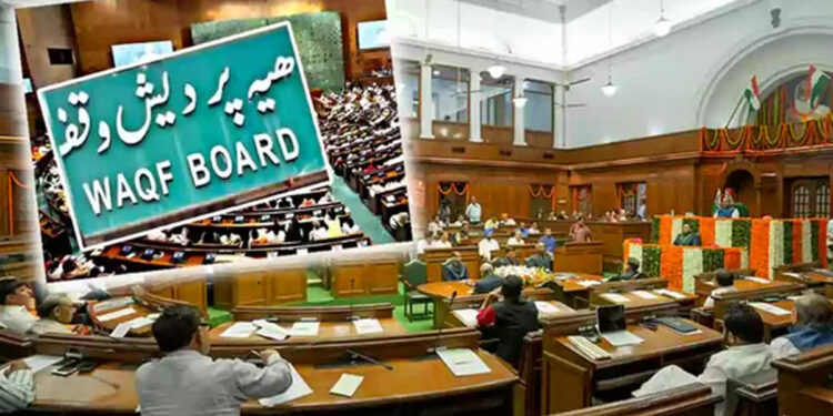 வக்ப் சட்ட திருத்தம் – சுப்ரீம் கோர்ட்டில் காரசார விவாதம்