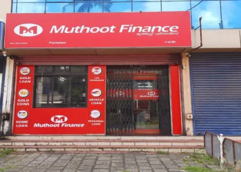 260% டிவிடெண்ட் – முத்தூட் ஃபைனான்ஸ் பங்குதாரர்களுக்கு ஹேப்பி நியூஸ்