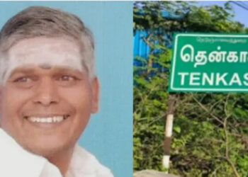 சிறுமிக்கு பாலியல் தொல்லை – நீதிமன்ற உத்தரவைத் தொடர்ந்து பாஜக நிர்வாகி மீது வழக்குப் பதிவு
