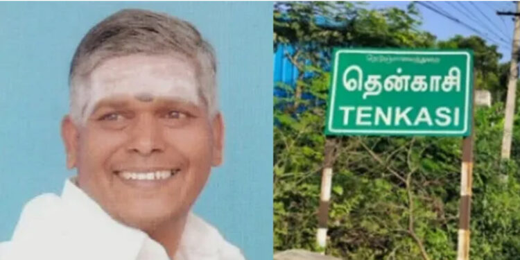 சிறுமிக்கு பாலியல் தொல்லை – நீதிமன்ற உத்தரவைத் தொடர்ந்து பாஜக நிர்வாகி மீது வழக்குப் பதிவு