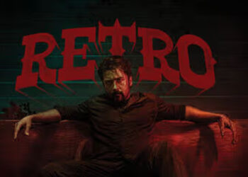 முதல் நாள் ரெட்ரோ படத்தின் வசூல்… எவ்வளவு தெரியுமா ?