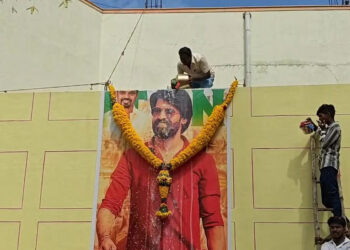 மாமன் படம் ரிலீஸை கொண்டாடிய சூரி ரசிகர்கள்