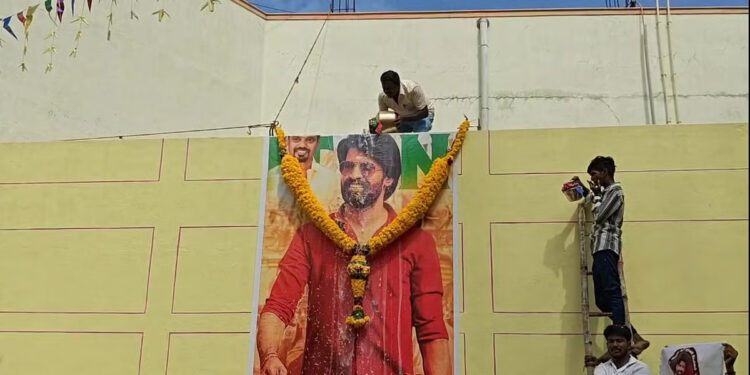 மாமன் படம் ரிலீஸை கொண்டாடிய சூரி ரசிகர்கள்